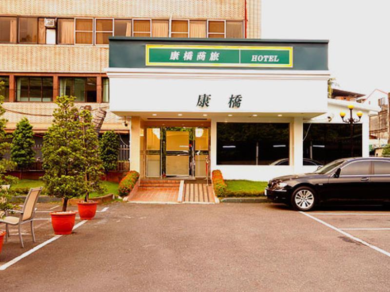 Kindness Hotel - Yuanlin Exterior foto